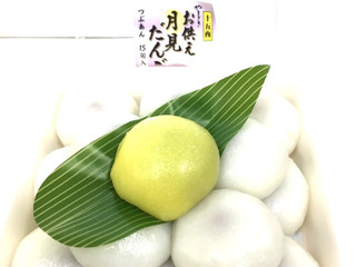 月見だんご | 筑紫菓匠 如水庵 公式企業サイト | 福岡 和菓子