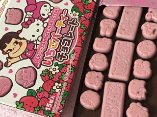 高評価】不二家 ペコ×サンリオいちごパーティーチョコレートの 高評価】不二家 ペコ×サンリオいちごパーティーチョコレートの