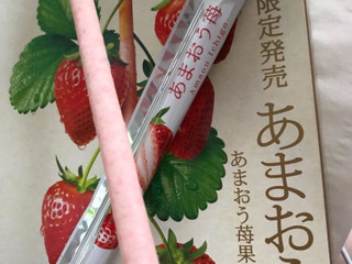 中評価】江崎グリコ ポッキー あまおう苺の感想・クチコミ・商品