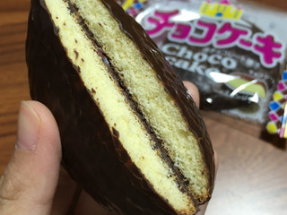 高評価 有楽製菓 チョコケーキ 袋2個 製造終了 のクチコミ 評価 カロリー情報 もぐナビ