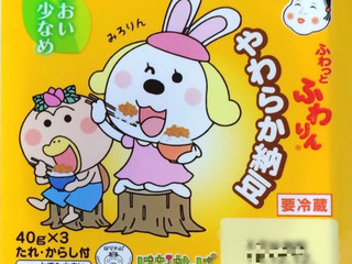 やわらかなっとうページ ふわりんやわらか納豆｜商品情報