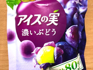 誕生から30年超「アイスの実」最新版と復刻版を食べ比べて進化を