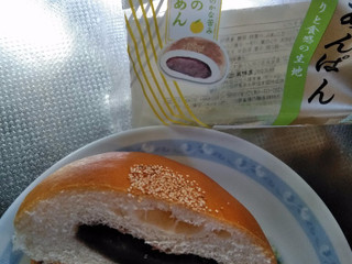 中評価】木村屋 ゆずあんぱんの感想・クチコミ・商品情報【もぐナビ】