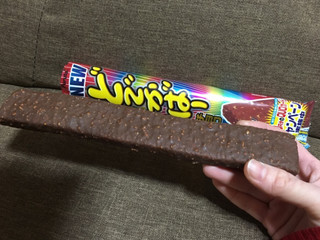 高評価】フルタ どでかばーチョコの感想・クチコミ・商品情報【もぐナビ】