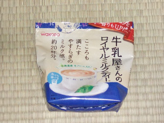 中評価 和光堂 牛乳屋さんのロイヤルミルクティー 袋260gのクチコミ 評価 商品情報 もぐナビ