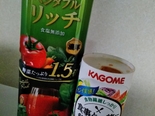 中評価 カゴメ 食事と一緒に飲むサラダ カートカン195gのクチコミ 評価 カロリー情報 もぐナビ 中評価 カゴメ 食事と一緒に飲むサラダ カートカン195gのクチコミ 評価 カロリー情報 もぐナビ