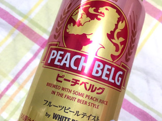 「サッポロ ピーチベルグ 缶350ml」のクチコミ画像 by ポロリさん