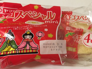 中評価 ヤマザキ イチゴスペシャルミニ 袋4個のクチコミ 評価 商品情報 もぐナビ