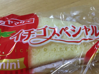 中評価 ヤマザキ イチゴスペシャルミニ 袋4個のクチコミ 評価 商品情報 もぐナビ