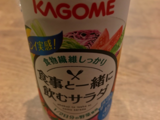 中評価 カゴメ 食事と一緒に飲むサラダ カートカン195gのクチコミ 評価 カロリー情報 もぐナビ 中評価 カゴメ 食事と一緒に飲むサラダ カートカン195gのクチコミ 評価 カロリー情報 もぐナビ