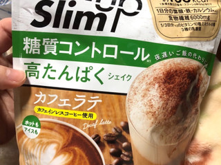 ショコラ × カフェラテ】スリムアップスリム シェイク 50袋