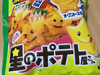 ⭐︎ポテト⭐︎様 CO・OP 北海道ポテトのお星さま 180g| コープこうべネット