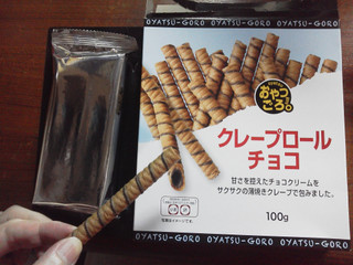 ユタカ商会] お菓子 マンゴークレープショコラロール 14個
