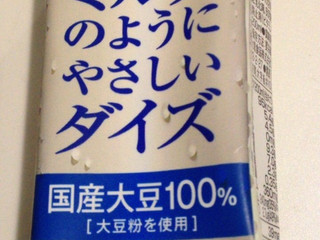 「大塚チルド食品 ミルクのようにやさしいダイズ パック200ml」のクチコミ画像 by レビュアーさん