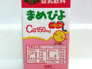 高評価】マルサン まめぴよ いちご味 3連パックの感想・クチコミ