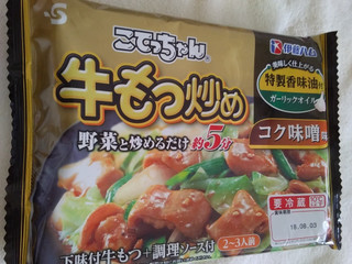 てっちゃん商品 楽天市場】こてっちゃん（牛肉｜精肉・肉加工品）：食品の通販