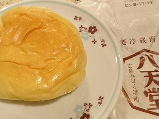 「八天堂 くりーむぱん カスタード」のクチコミ画像 by 凛音.さん