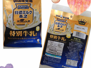 「UHA味覚糖 特濃ミルク8.2 特別牛乳 袋81g」のクチコミ画像 by レビュアーさん
