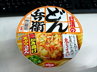 中評価 日清のどん兵衛 特盛 鬼かき揚げ天ぷらうどん カップ138gのクチコミ 評価 値段 価格情報 もぐナビ