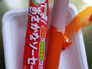 「CGC おさかなソーセージ 袋75g×4」のクチコミ画像 by 初嵐204さん