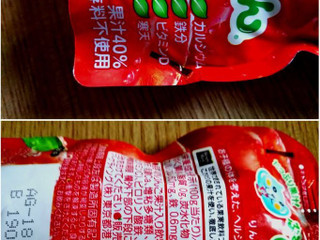 「ミニッツメイド ぷるんぷるんクー りんご 125g」のクチコミ画像 by レビュアーさん