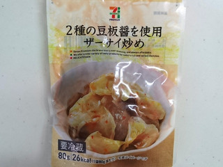 高評価 セブンプレミアム 2種の豆板醤を使用 ザーサイ炒め 袋80g 製造終了 のクチコミ 評価 値段 価格情報 もぐナビ