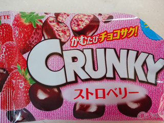 高評価】ロッテ クランキーポップジョイ ストロベリーの感想・クチコミ