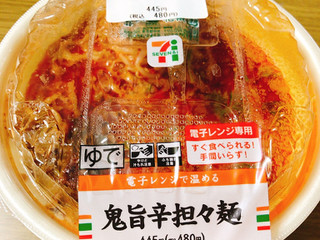 高評価 セブン イレブン 鬼旨辛担々麺 製造終了 のクチコミ 評価 カロリー 値段 価格情報 もぐナビ