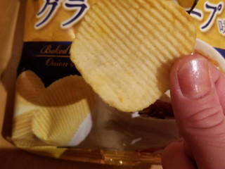 おにおんぐらたん ホットクックでオニオングラタンスープ』 | 三日月ルーム