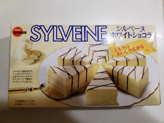 高評価】ブルボン シルベーヌ ホワイトショコラの感想・クチコミ