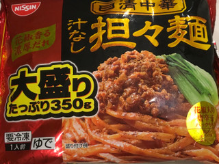 中評価 日清食品冷凍 日清中華 汁なし担々麺 大盛り 袋350g 製造終了 のクチコミ 評価 商品情報 もぐナビ