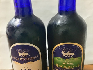銀河高原ビール 小麦のビール シルバーボトル（銀河高原ビール