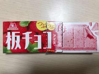 高評価 森永製菓 板チョコアイス つぶつぶ苺 箱70mlのクチコミ 評価 カロリー情報 もぐナビ