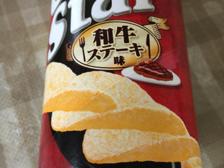 「YBC チップスターS 和牛ステーキ味 箱50g」のクチコミ画像 by 好物は栗さん