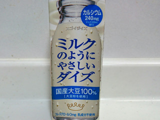 「大塚チルド食品 ミルクのようにやさしいダイズ パック200ml」のクチコミ画像 by ゆっち0606さん