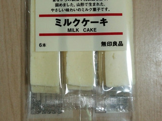 高評価 無印良品 優しい昔菓子 ミルクケーキのクチコミ一覧 もぐナビ