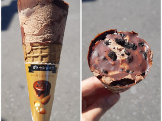 高評価】江崎グリコ セブンティーンアイス SPECIAL