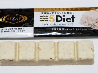 RIZAP 5Diet ダイエットサポートバー ホワイトチョコ（RIZAP