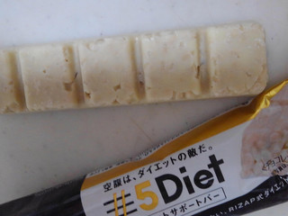 RIZAP 5Diet ダイエットサポートバー ホワイトチョコ（RIZAP