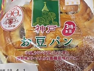 YKベーキングカンパニー 神戸お豆パンの商品ページ