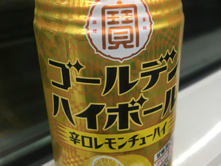 タカラ ゴールデンハイボール レモン(宝酒造)クチコミ6件・評価4.8/7 タカラ ゴールデンハイボール レモン(宝酒造)クチコミ6件・評価4.8/7
