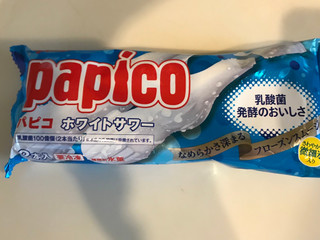 高評価 グリコ パピコ ホワイトサワー 袋2本 製造終了 のクチコミ 評価 商品情報 もぐナビ