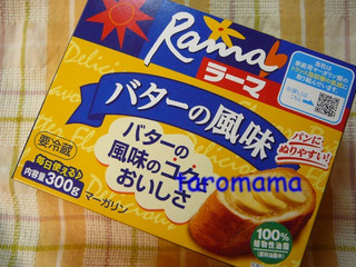 高評価 J オイルミルズ ラーマ バターの風味 箱300gのクチコミ 評価 商品情報 もぐナビ