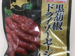 丸大食品 黒胡椒ドライソーセージ（丸大食品）クチコミ1件・評価5.0/7