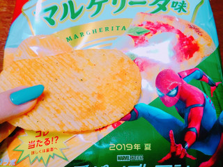 「カルビー ピザポテト マルゲリータ味 袋60g」のクチコミ画像 by nag～ただいま留守にしております～さん