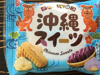 チロル チロルチョコ 沖縄スイーツ（チロルチョコ）クチコミ34件・評価