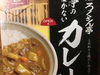 Amazon.co.jp: 大塚食品 銀座ろくさん亭 料亭のまかないカレー