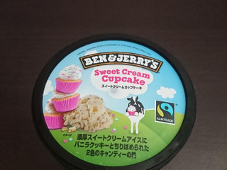 中評価】BEN＆JERRY'S スイートクリームカップケーキの感想