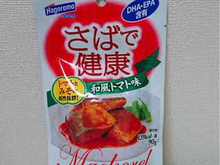 「はごろも さばで健康 和風トマト味 袋90g」のクチコミ画像 by レビュアーさん
