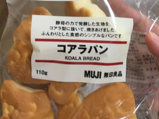 中評価】無印良品 コアラパンの感想・クチコミ・値段・価格情報【もぐ